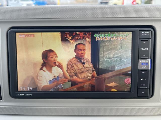 ミラトコット（新潟県新潟市西蒲区）