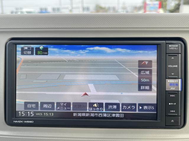 ミラトコット（新潟県新潟市西蒲区）