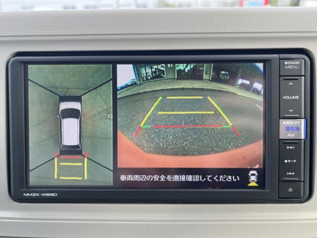 ミラトコット（新潟県新潟市西蒲区）