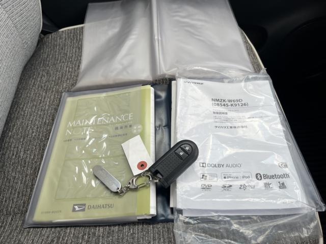 ミラトコット（新潟県新潟市西蒲区）