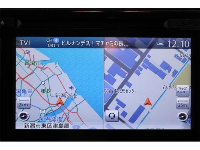 リーフ（新潟県新潟市東区）画像3