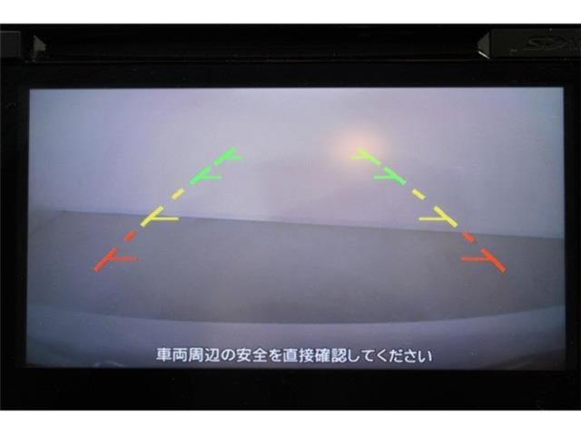 リーフ（新潟県新潟市東区）画像4