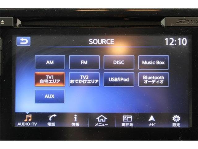 リーフ（新潟県新潟市東区）画像55