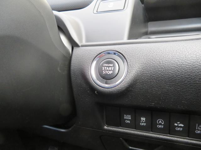 ソリオ（新潟県新潟市中央区）