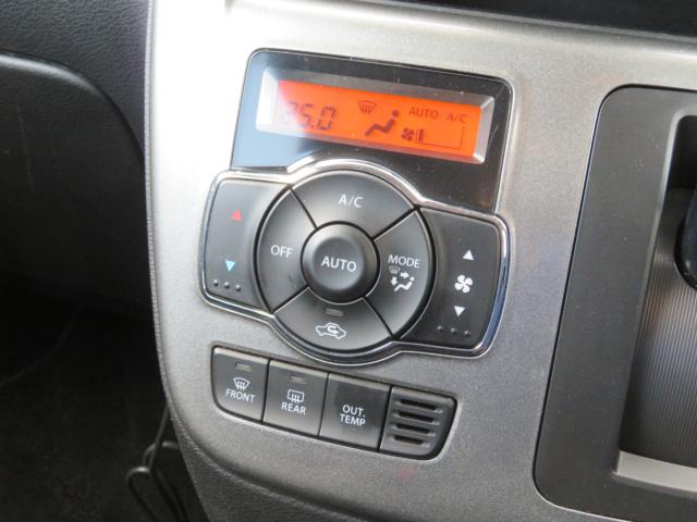 ソリオ（新潟県新潟市中央区）