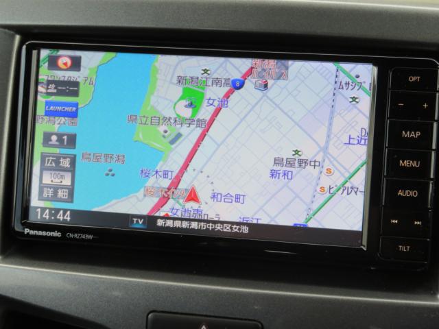 ソリオ（新潟県新潟市中央区）