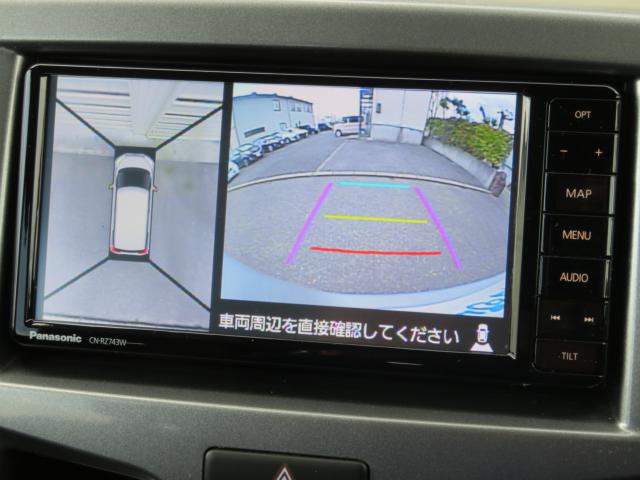 ソリオ（新潟県新潟市中央区）