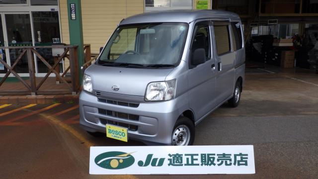 ハイゼットカーゴ（新潟県新発田市）