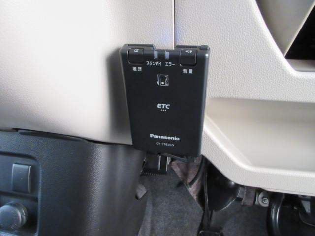 ワゴンR(新潟県新潟市南区)