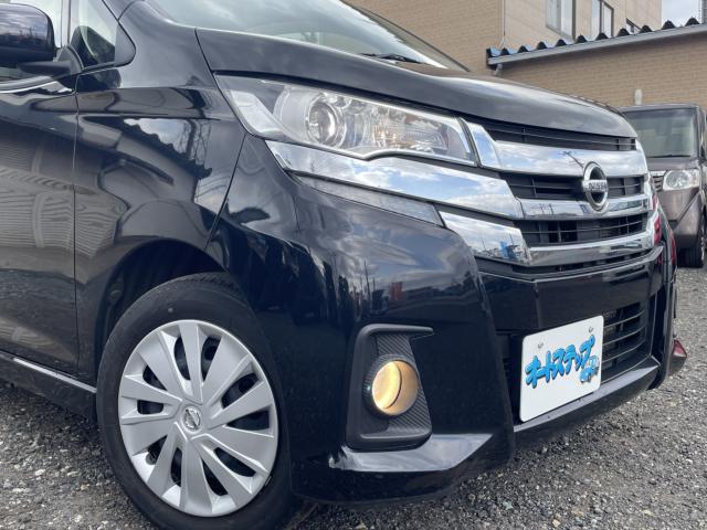 デイズ（新潟県新潟市東区）画像3