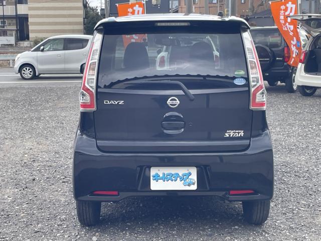 デイズ（新潟県新潟市東区）画像8