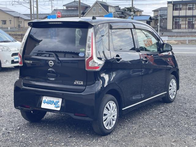 デイズ（新潟県新潟市東区）画像11