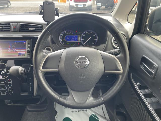 デイズ（新潟県新潟市東区）画像14