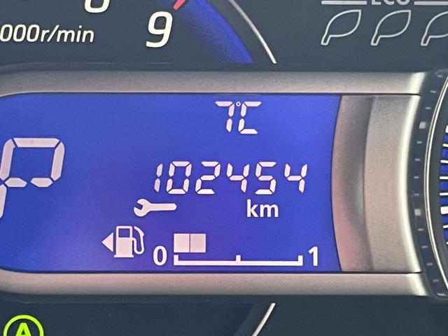 デイズ（新潟県新潟市東区）画像17