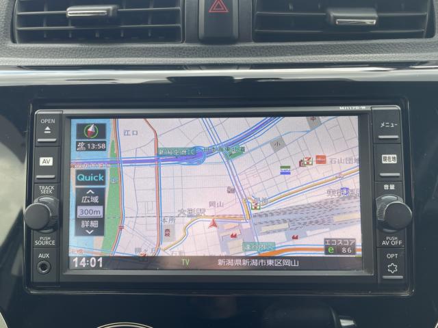 デイズ（新潟県新潟市東区）画像19