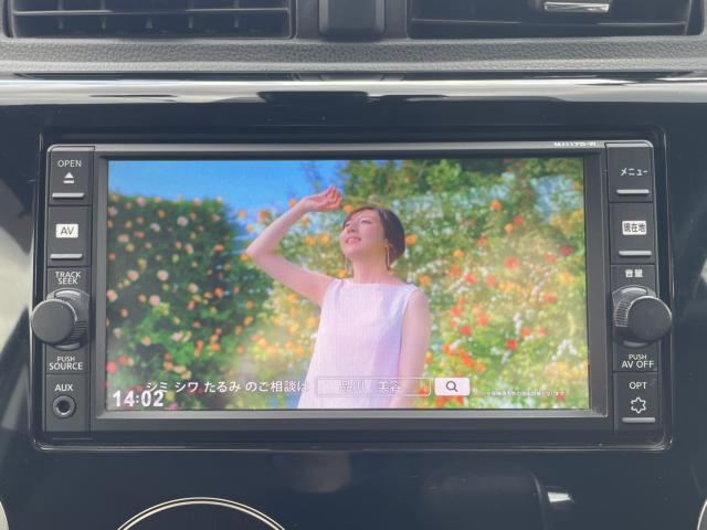 デイズ（新潟県新潟市東区）画像20