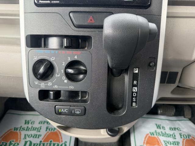 タント（新潟県新潟市西区）画像22