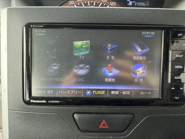 タント（新潟県新潟市西区）画像21