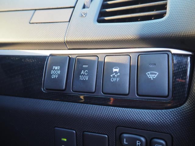 エスティマハイブリッド（新潟県新潟市西区）