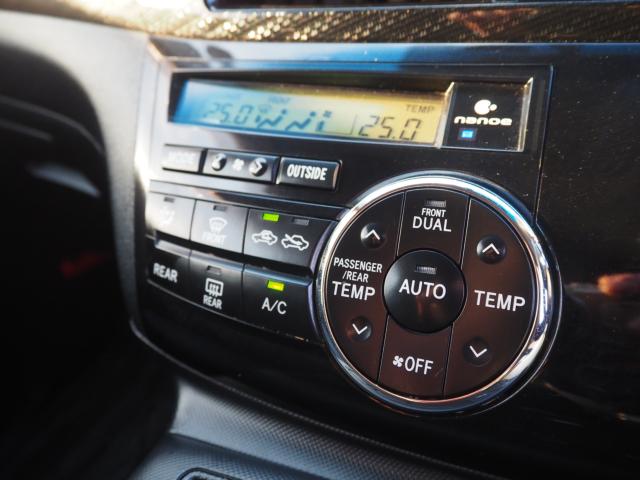 エスティマハイブリッド（新潟県新潟市西区）