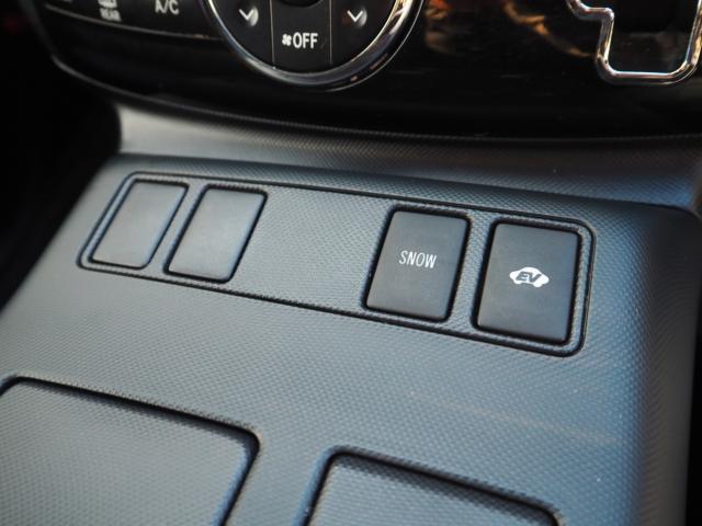 エスティマハイブリッド（新潟県新潟市西区）