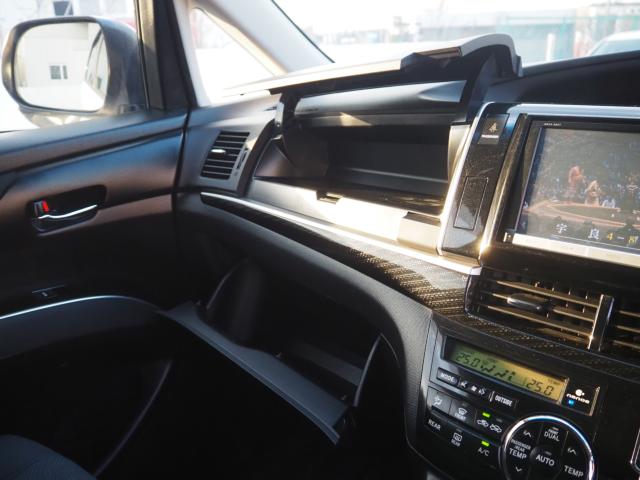 エスティマハイブリッド（新潟県新潟市西区）