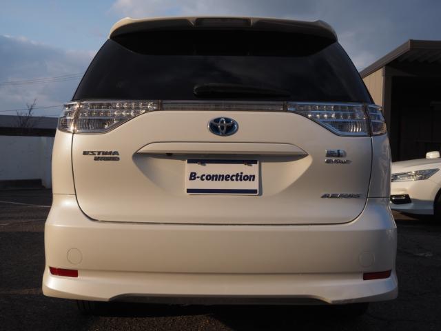 エスティマハイブリッド（新潟県新潟市西区）