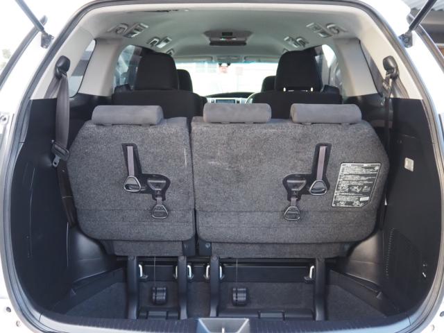 エスティマハイブリッド（新潟県新潟市西区）