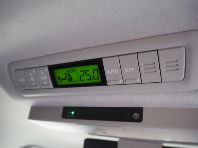 エスティマハイブリッド（新潟県新潟市西区）