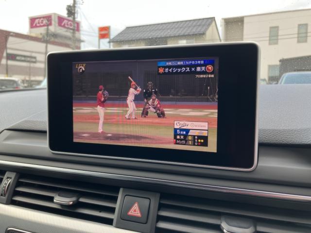 アウディ Ａ４アバント（新潟県新潟市西区）画像6