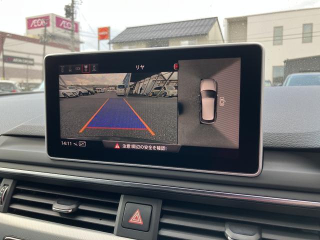 アウディ Ａ４アバント（新潟県新潟市西区）画像7