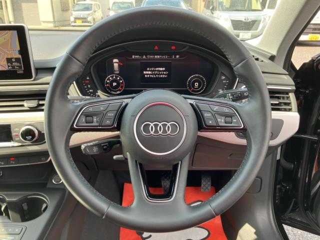 アウディ Ａ４アバント（新潟県新潟市西区）画像15