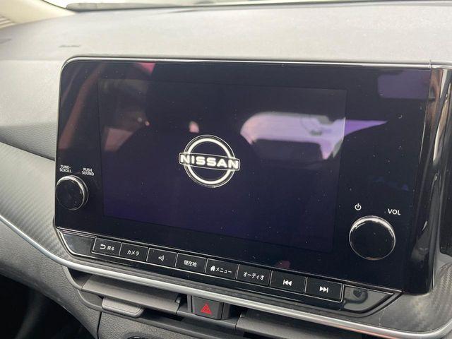 ノート（新潟県新潟市南区）