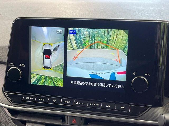 ノート（新潟県新潟市南区）