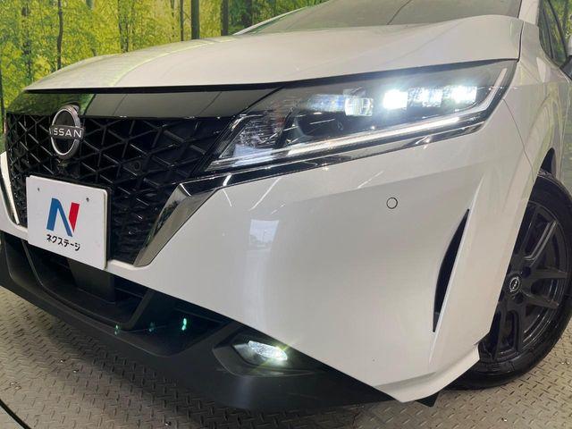 ノート（新潟県新潟市南区）