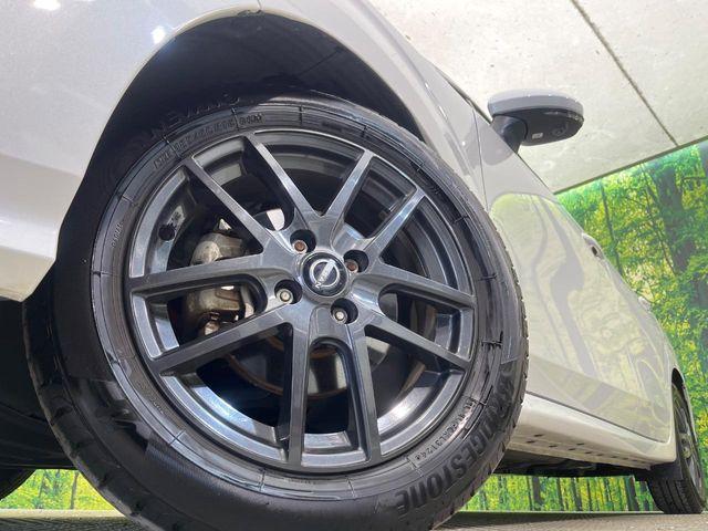 ノート（新潟県新潟市南区）