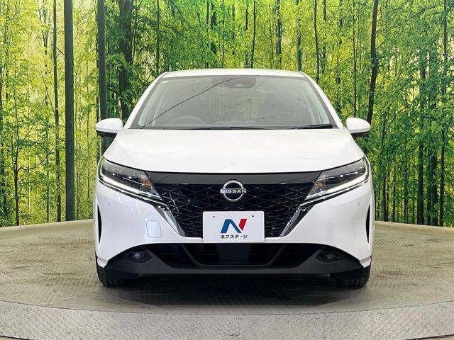 ノート（新潟県新潟市南区）