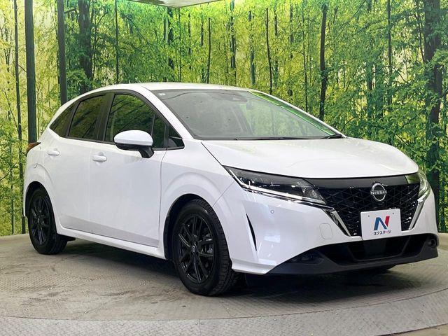 ノート（新潟県新潟市南区）