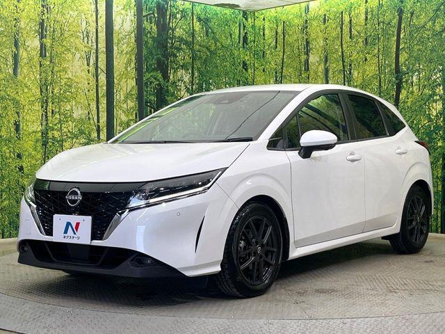 ノート（新潟県新潟市南区）