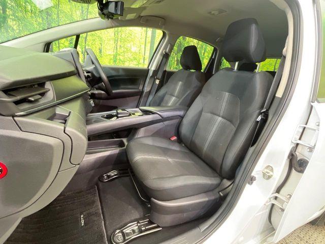 ノート（新潟県新潟市南区）