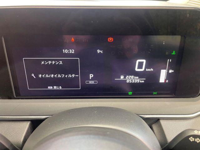 ノート（新潟県新潟市南区）