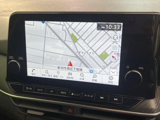 ノート（新潟県新潟市南区）