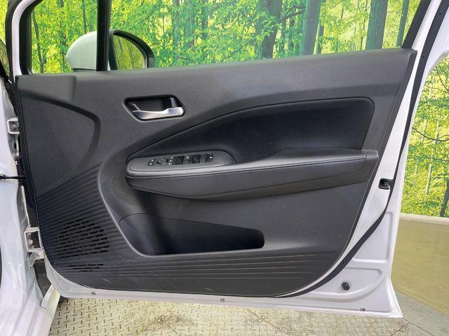 ノート（新潟県新潟市南区）