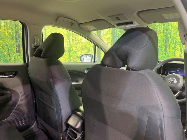 ノート（新潟県新潟市南区）