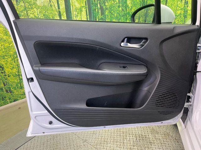 ノート（新潟県新潟市南区）