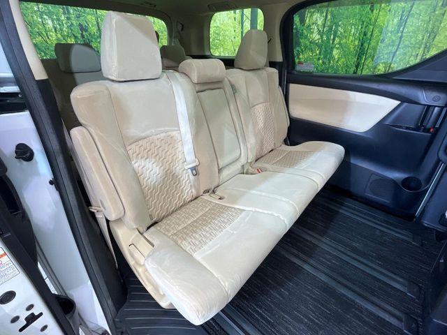 ヴェルファイアハイブリッド(新潟県新潟市南区)