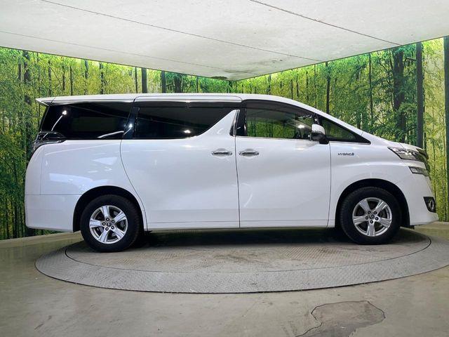 ヴェルファイアハイブリッド(新潟県新潟市南区)