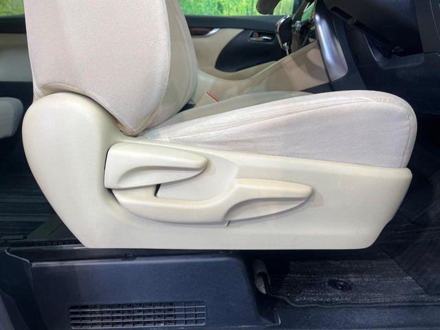 ヴェルファイアハイブリッド(新潟県新潟市南区)