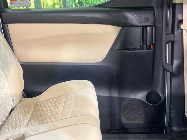 ヴェルファイアハイブリッド(新潟県新潟市南区)