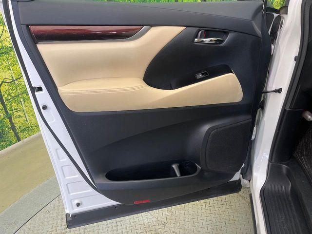 ヴェルファイアハイブリッド(新潟県新潟市南区)